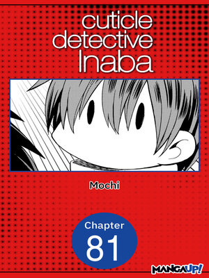 cover image of Cuticle Detective Inaba #081